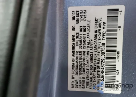 2009 Honda Cr-V Exl z USA, uszkodzony, nr VIN 5J6RE48729L007538